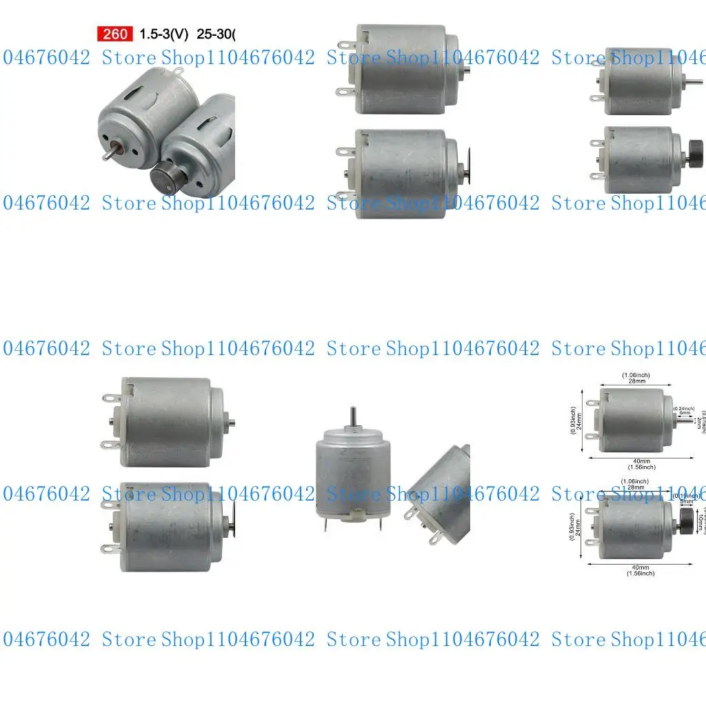 5ASD 260 Micro Motor Round for Fly Fly Perfec