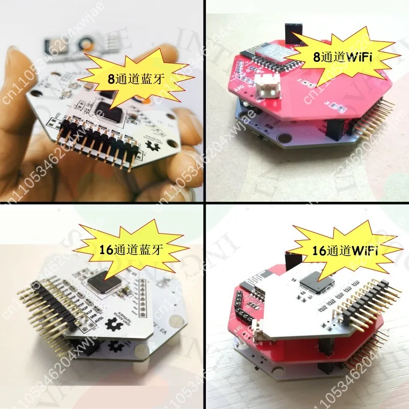 OpenBCI V3 Brainwave Module 8 Channel 16 Channel, Open Source EEG Sensor, Wireless Arduino Board for Neurotech Research