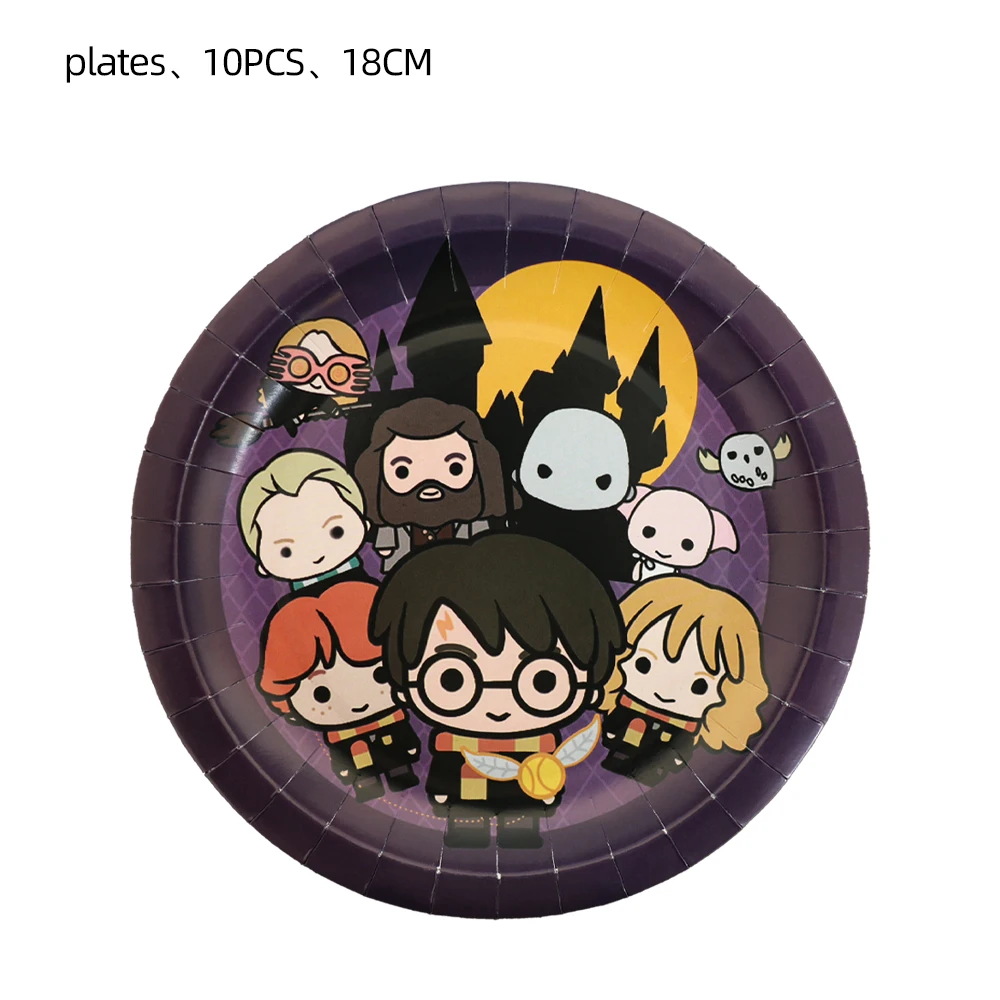 KAYOU Harry Potter Birthday Party Supplies Disposable Paper Plate Napkin Cup Tablecloth Banner Kids Birthday Party Decorations