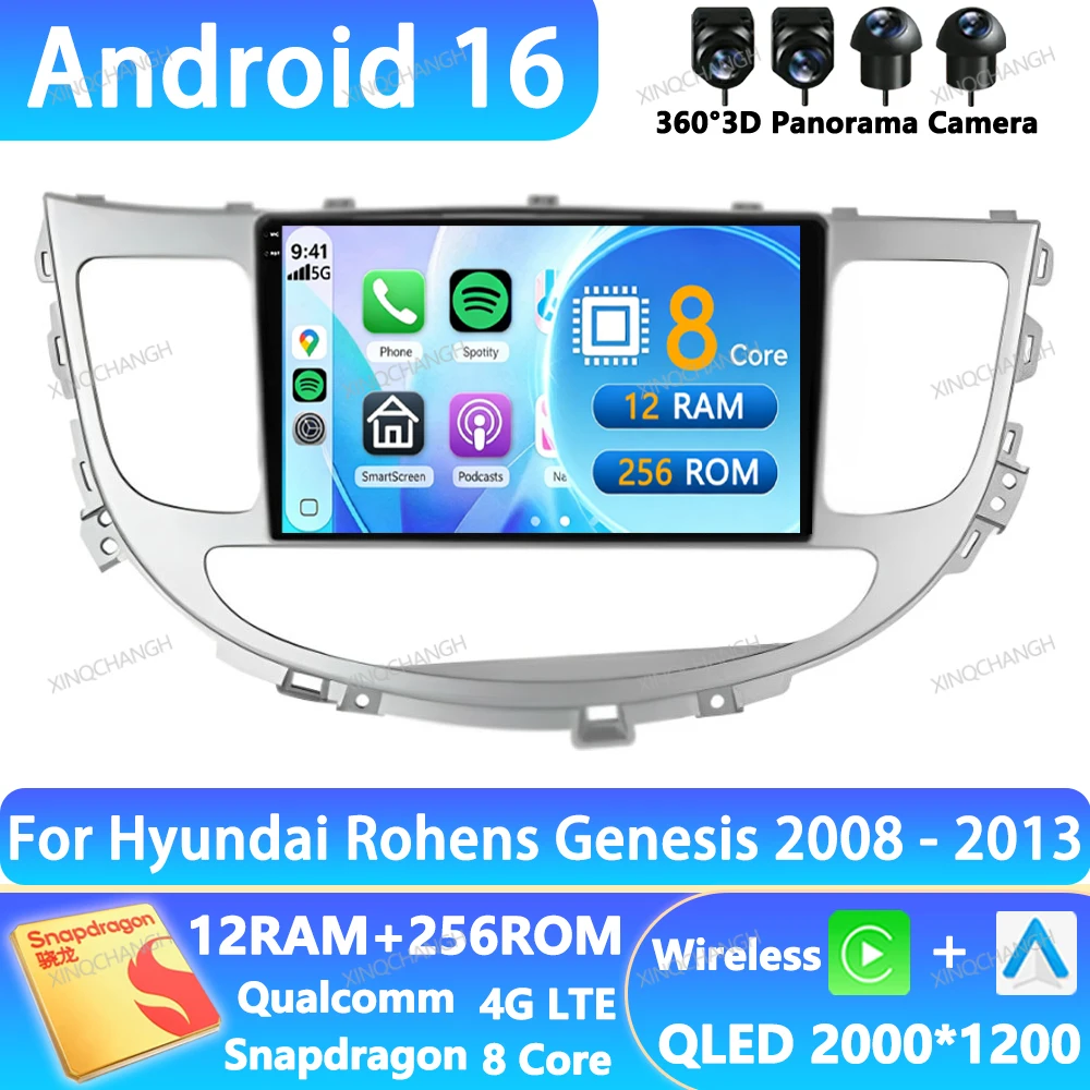 Android 16 Car Radio For Hyundai Rohens Genesis 2008 - 2013 QLED 4G LTE 5G WIFI BT 2DIN Multimedia Stereo Video Player Head Unit