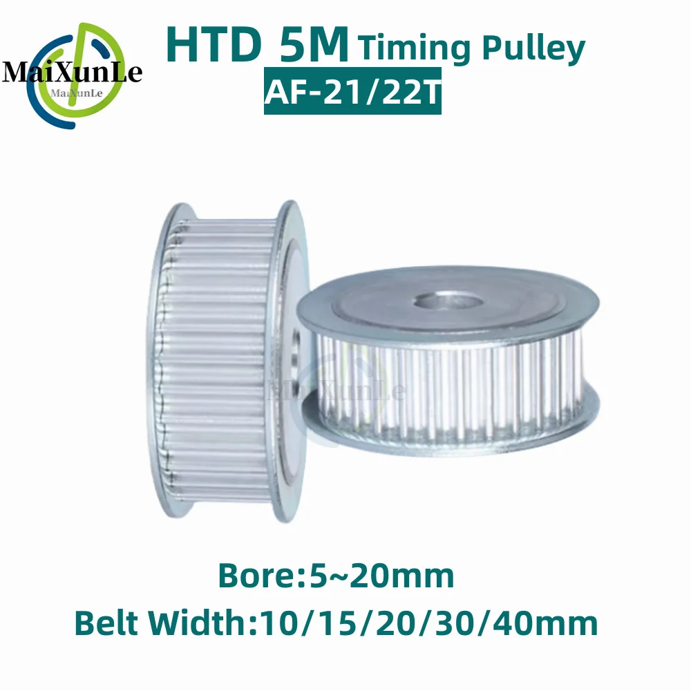 

21/22 Teeth HTD5M AF Type Timing Synchronous Pulley Bore 5~20mm For Width 10/15/20/30/40mm HTD 5M belts, Pitch 5mm