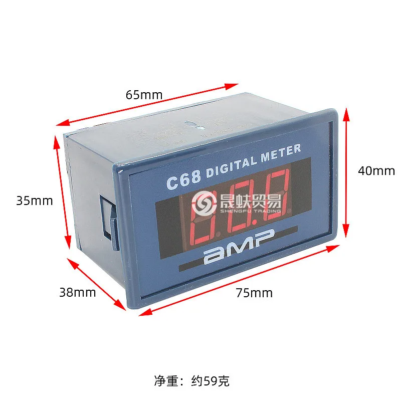 C68AAlternating Current220VDigital Ammeter 50A(Without Transformer)10A5A Shell Compatible85L17