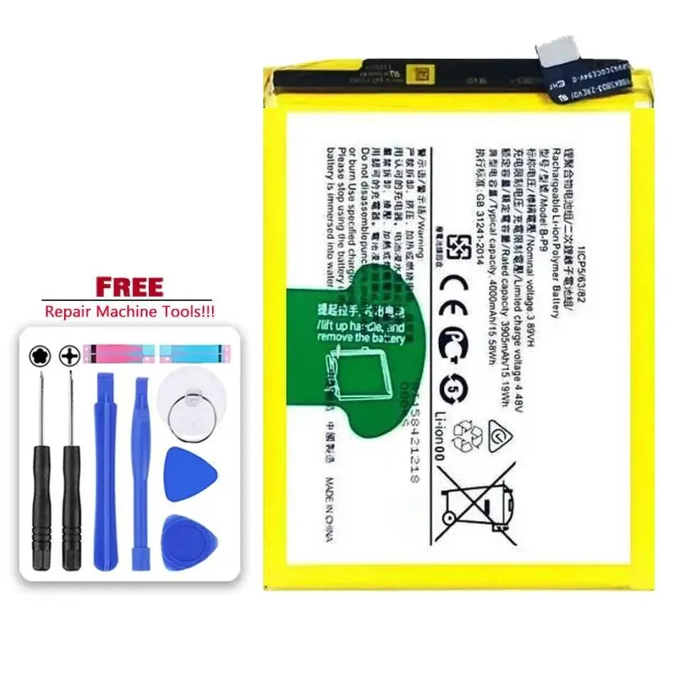 

Mobile Phone Battery Reliable Replacement For Vivo V21 5G S9 Durable 4000Mah B-P9