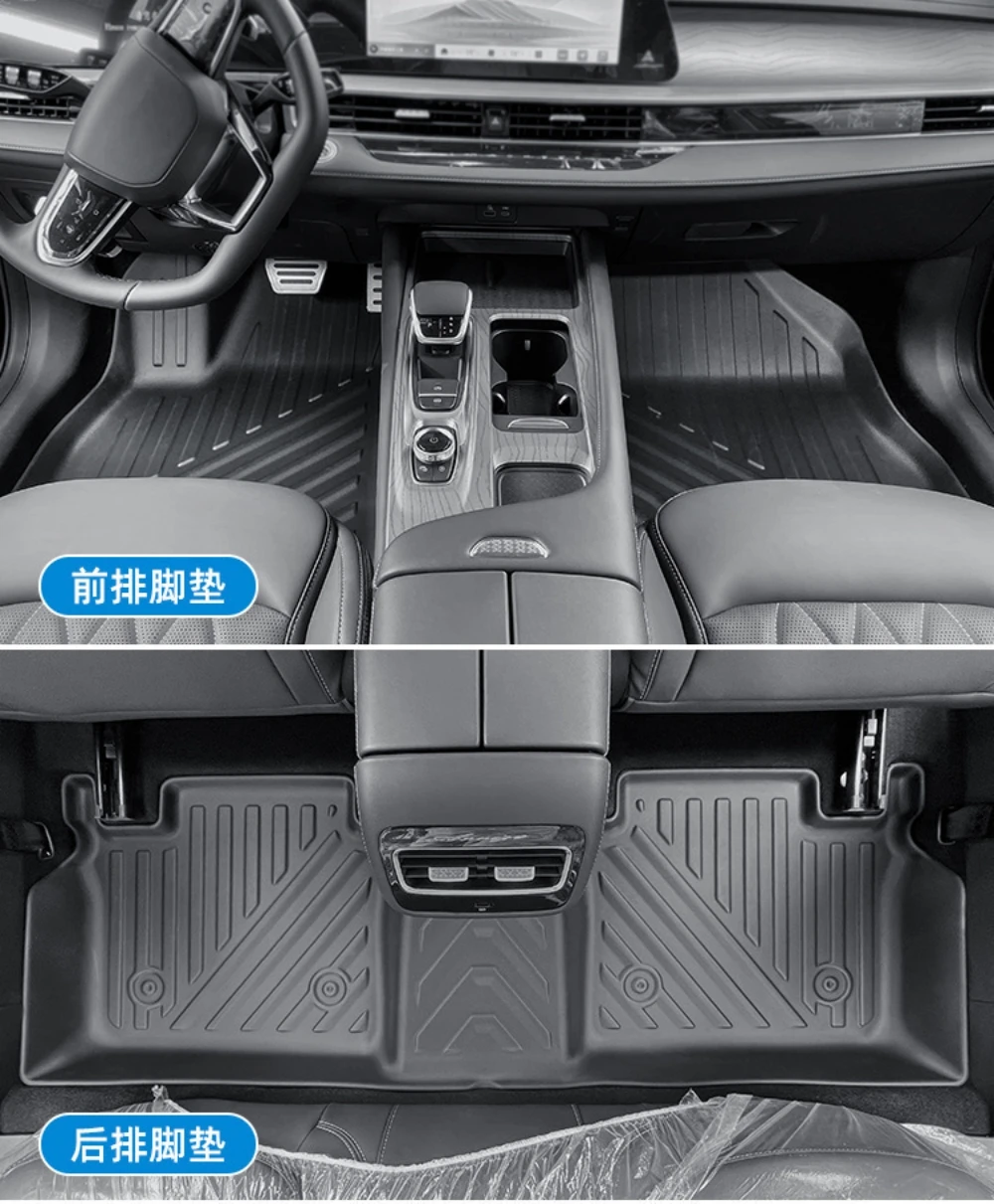 Für Chery Arrizo 8/Arrizo 8 Pro 2022-2025 TPE-Fußmatten Kofferraummatte Allwetter-Wasserdichte Fußmatten Komplettset Laderaumauskleidung LHD – Detail 2