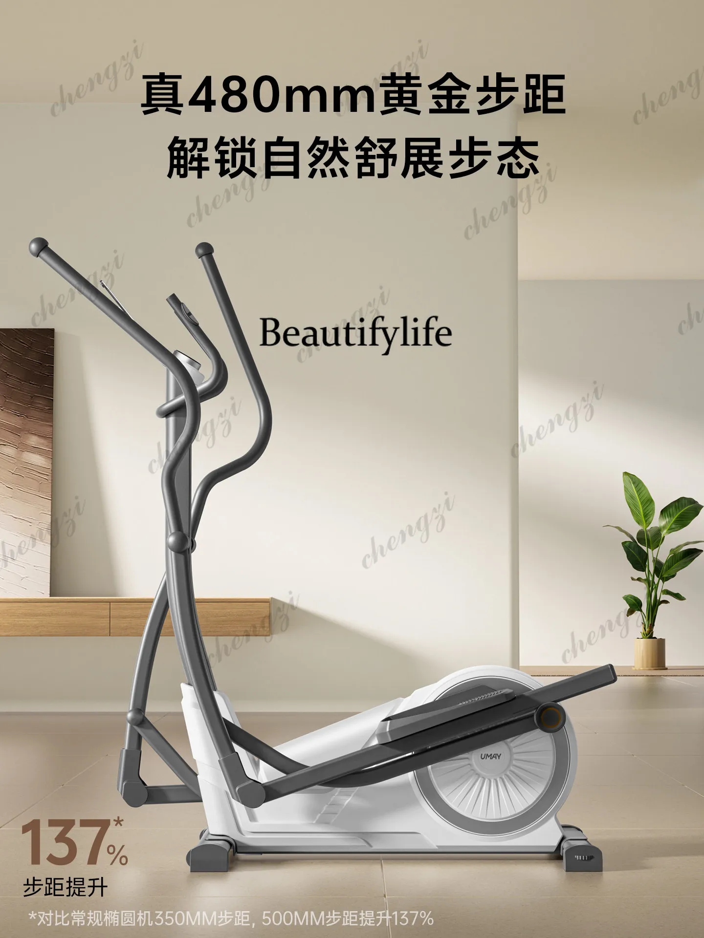 Elliptical machine Home walking machine Gym equipment Sports small stepper Silent elliptical instrument C7L