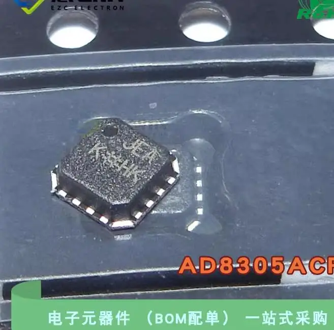 

5 pcs/Lot ad8305 Original AD8305ACPZ Logarithmic amplifier silk screen JEA