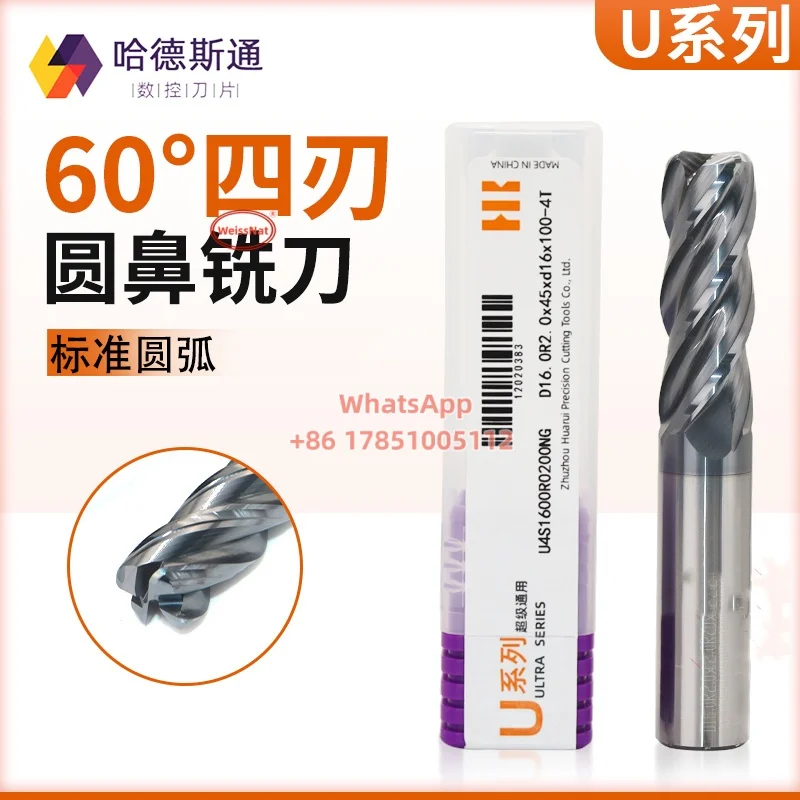 

Концевая фреза R с 4 канавками/6 канавками, круглая фреза VHM, твердосплавные концевые фрезы R. Концевые фрезы с закругленными углами.