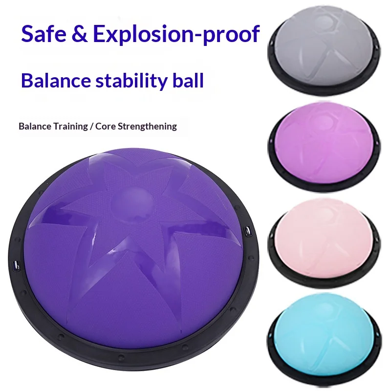 Cross-border Supply 58cm Wave Speed Balls Thickened Explosion-proof Yoga Half-circle Balance Balls PVC Pilates Body Shaping