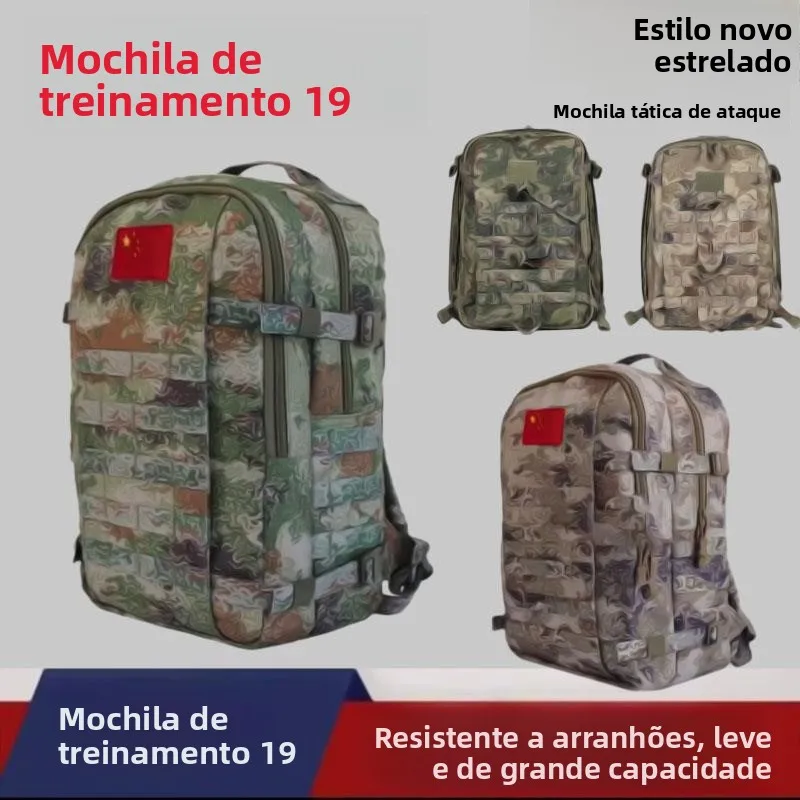 新しいスタイル迷彩戦術アサルトバックパックダブルショルダートレーニングバッグシングルソルジャー訓練バックパックアウトドアキャンプ旅行ギア