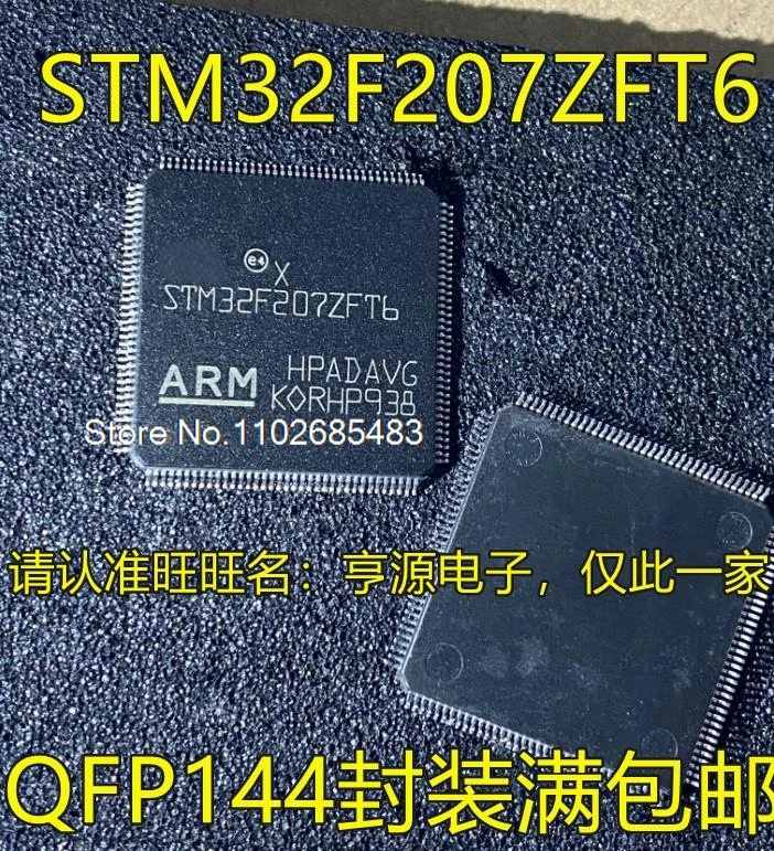 

STM32F207ZFT6 STM32F446ZET6 VET6 RCT6 RET6 ZCT6 VCT6 RET7