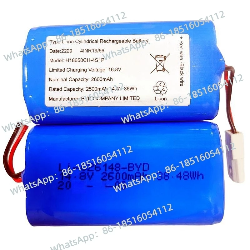 

Адаптировано к аккумулятору подметального робота G1 Puppy R30/R35 H18650CH-4S1P Cell