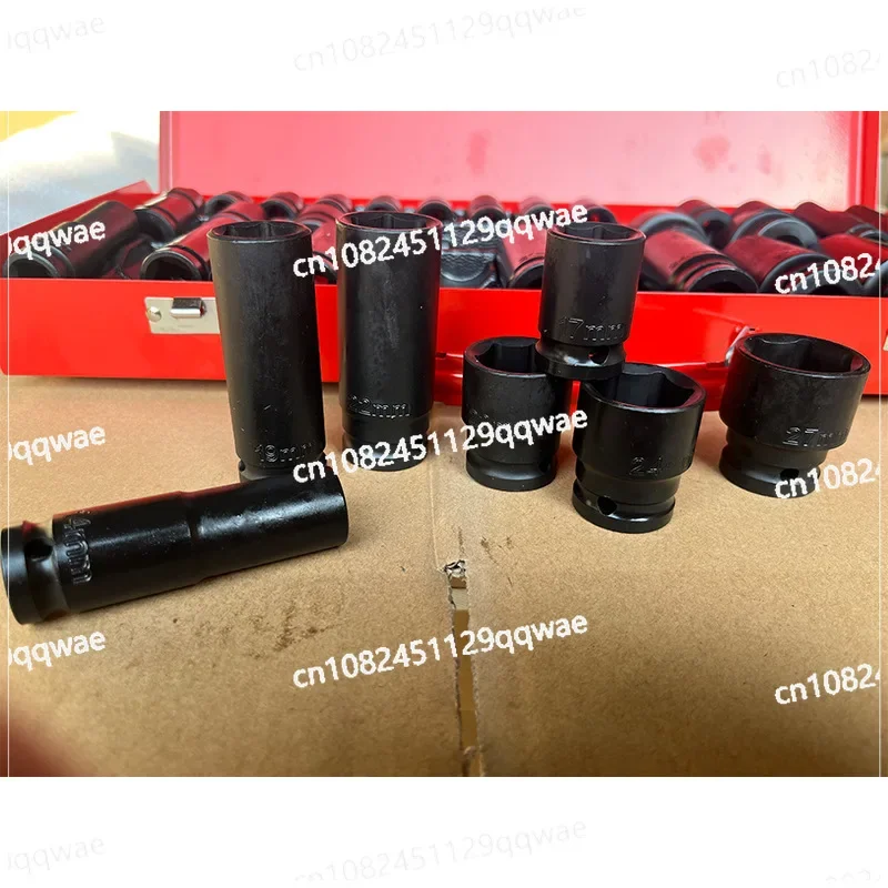 1/2 Pneumatic 35 Piece Set, Extended and Thickened Air Cannon Sleeve, Car Repair, Machine Repair Combination Tool Set