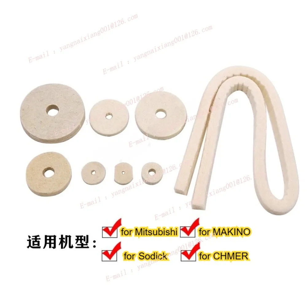 Felt Pad Gasket for Mitsubishi MAKINO Sodick CHMER  Wire Cut Machine，EDM Wool Felt Washer Parts