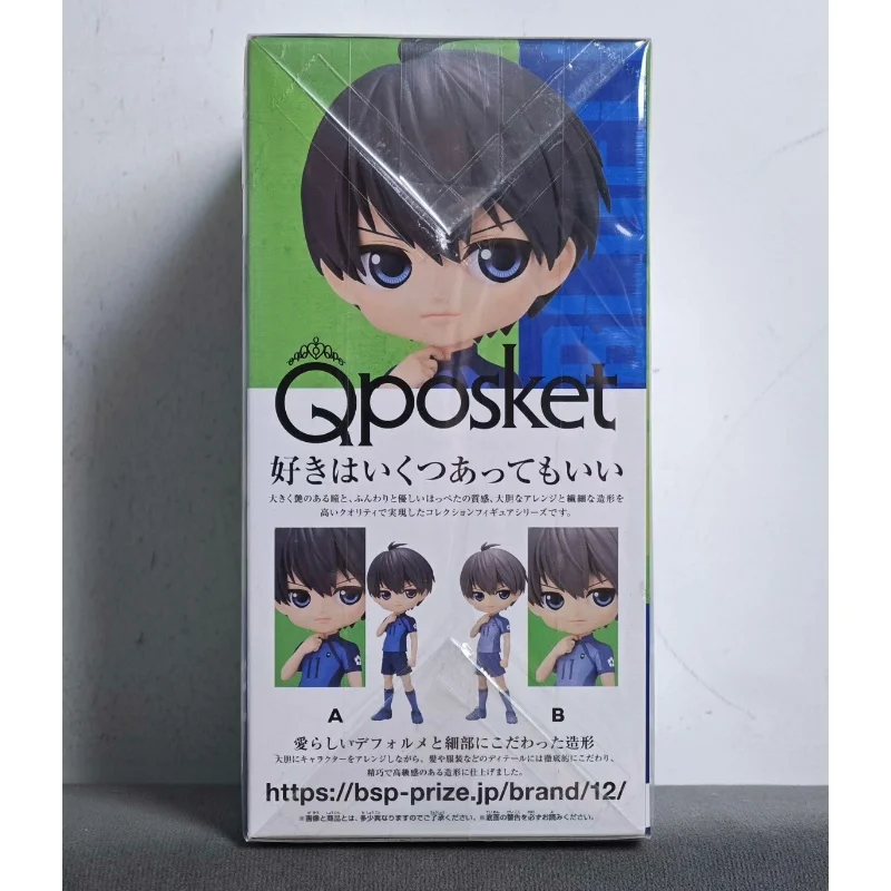In Stock Bandai Original Banpresto BLUE LOCK QPosket Isagi Yoichi Action Figure Model Doll Brand New Boxed Anime Characters