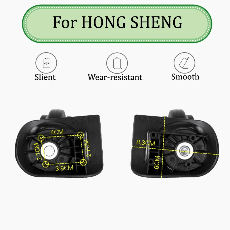 For HONG SHENG A20 Heat Resistant Luggage Roller - No BurstingAll Terrain Roller for Checked LuggageEasy Replacement