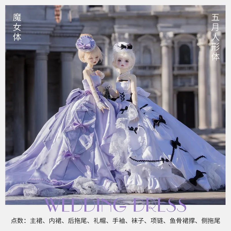

Preface Dreamy Princess Dress Wedding Dress Senior Bjd Baby Dress Set Dress Up Gift Doll Accessories New Products
