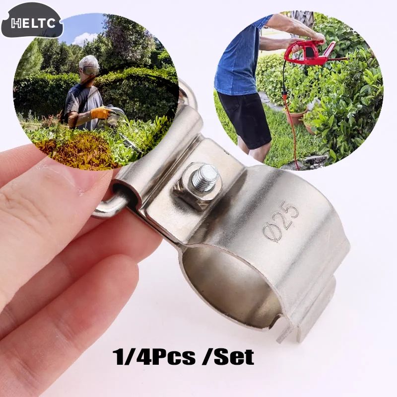 1/4Pc Iron Universal Shoulder Strap Trimmer Shaft Clamp Grounding Wire Pipe Clamp Cordless String Trimmers Garden Equipment Part