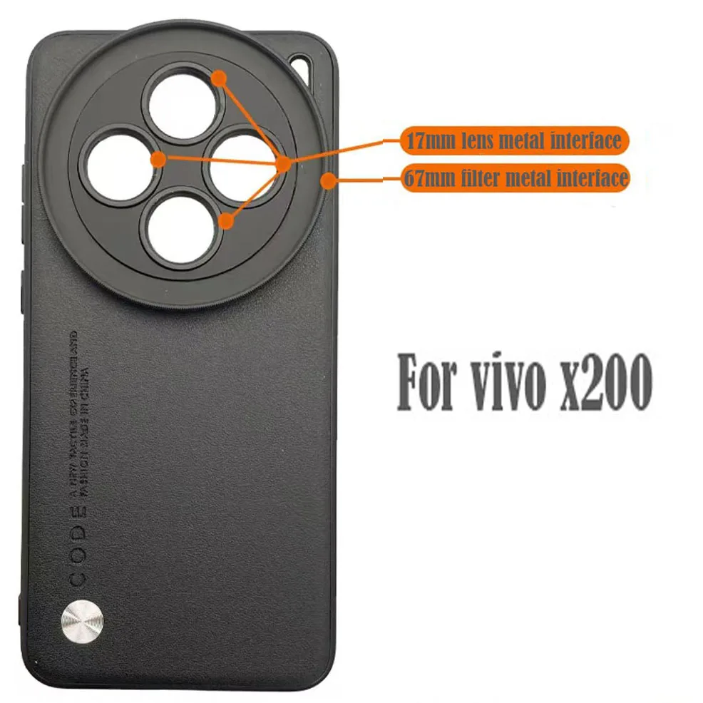 17MM Thread Phone Case for Vivo X200 Pro Mini 67MM Thread Interface Filter Ring Adapter Phone Case For Phone Lens CPL VU Filter