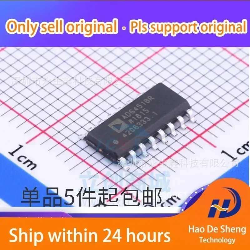 

10 шт./лот ADG451BRZ ADG451BR SOP-16 Новые оригинальные в наличии