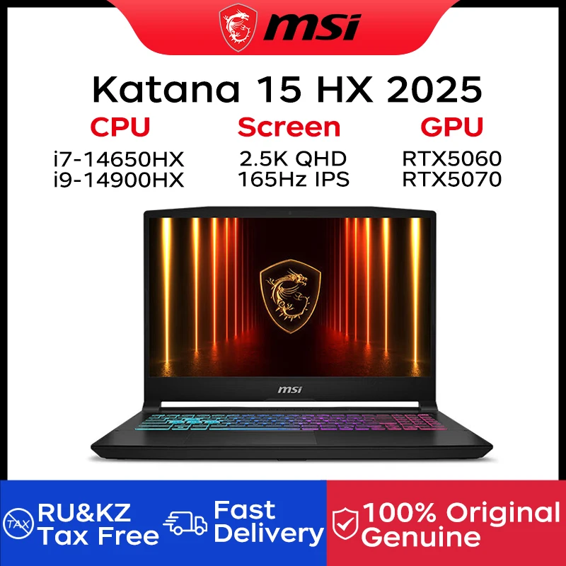 Игровой ноутбук MSI Katana 15 HX 2025 15,6 дюйма 2,5K QHD 165 Гц IPS-экран для ноутбука i9-14900HX 32 ГБ 2 ТБ RTX5060 Нетбук Компьютерный ПК Игровой ноутбук MSI Katana 15 HX 2025 15,6 дюйма 2,5K QHD 165 Гц IPS-экран для ноутбука i9-14900HX 32 ГБ 2 ТБ RTX5060 Нетбук Компьютерный ПК