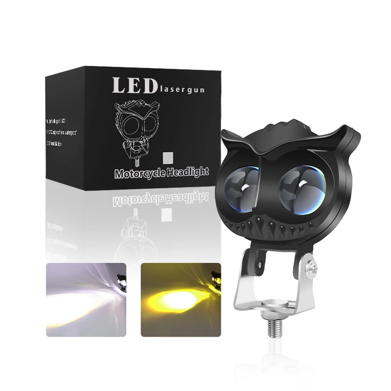 Ultra-thin owl yellow and white two-color small steel gun motorcycle electric vehicle LED double eye spotlights modification