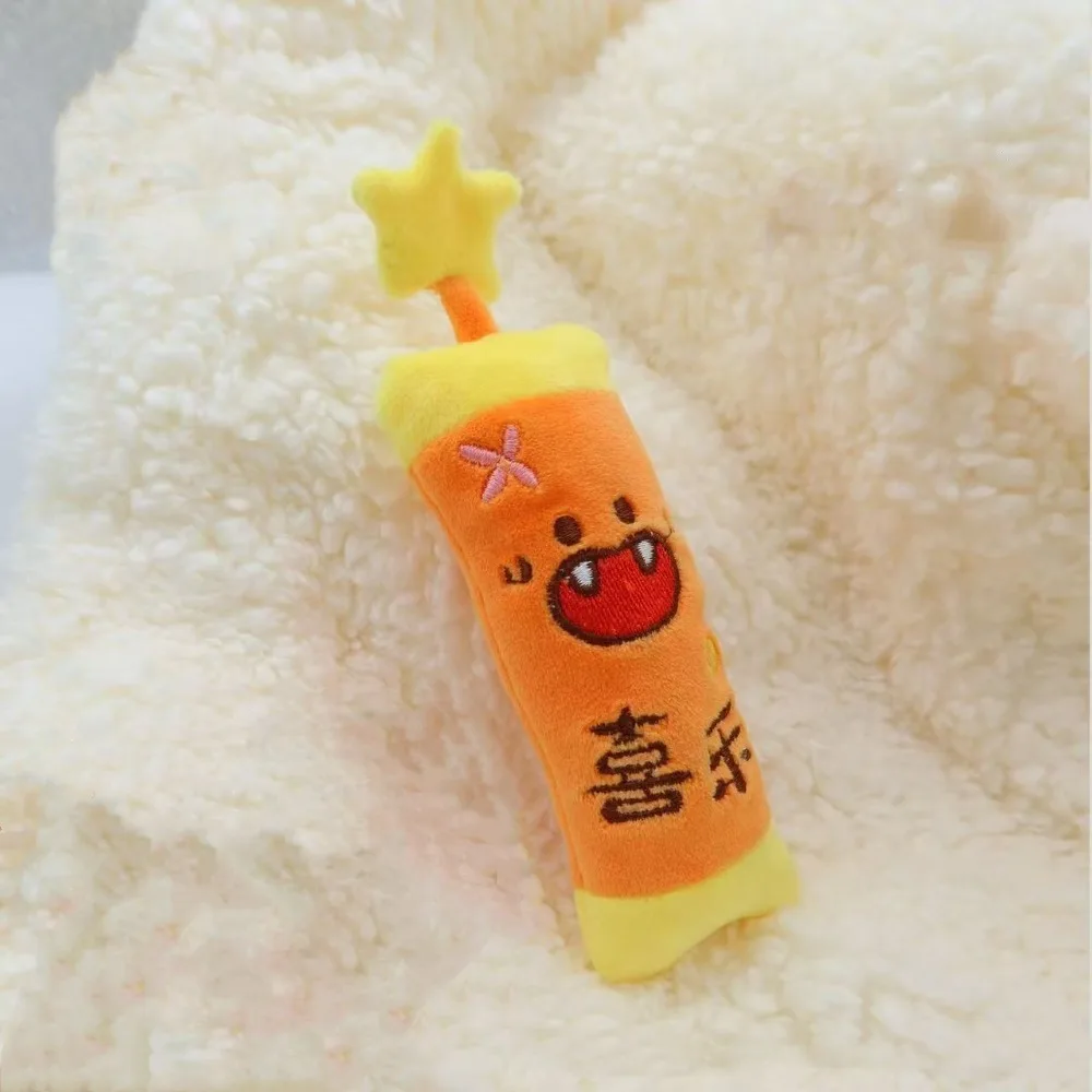 Cute 5.9inch Baby Comfort Doll Plush Bandage Calming Hand Grip Multi-color Anti-startle Hand Held Ring Doll Sleeping Toy