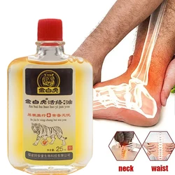 25ml White Tiger Balm HuoLuo Oil For Rheumatic Osteoarthritis Bone Spurs Cervical Spondylosis Sciatica Leg Pain Relief Plaster