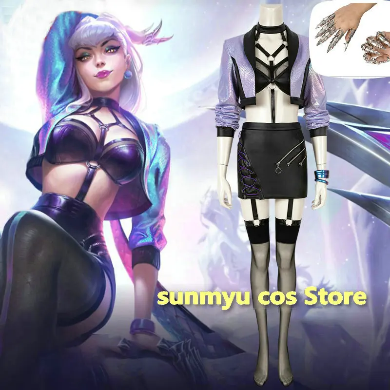 

Game Evelynn Cosplay Costume