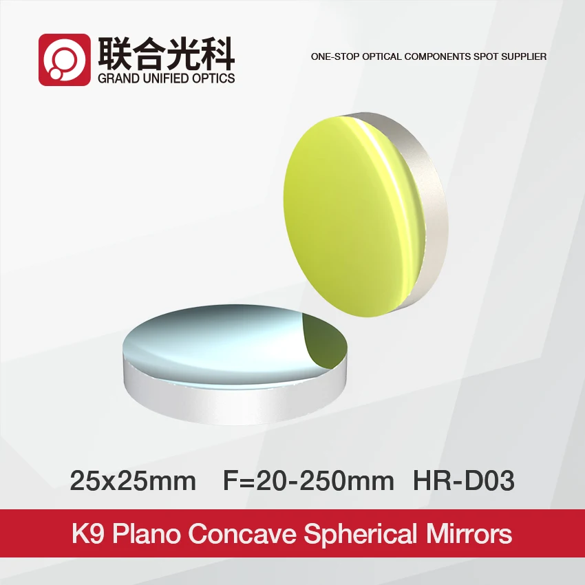 

High Reflective Spherical Mirrors With Dielectric Coatings OD3 750~1250nm Dia 25mmx25mm
