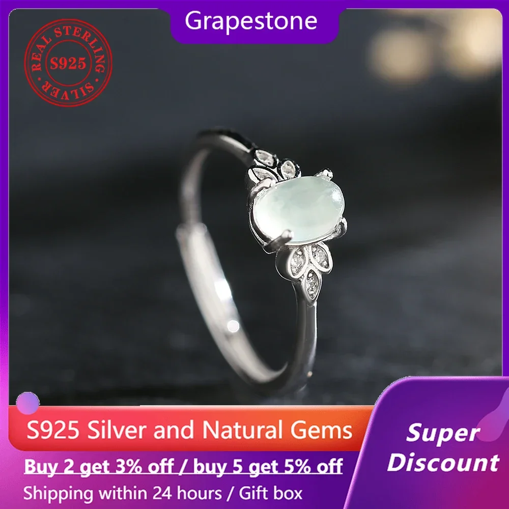 

Exquisite and elegant S925 sterling silver ring paired with natural grape stone crystal women's ring wedding jewelry gift