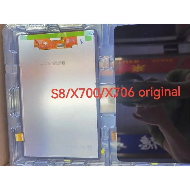 LCD Touch Screen Digitizer Replace Part for Samsung Tab S8 SM-X700 SM-X706 X706B X706N X706U 11'' 120Hz TFT Display