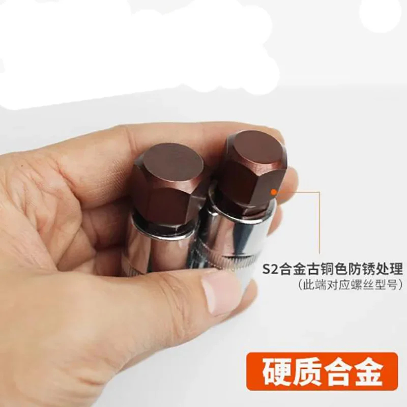 55mm 1/2 pulgadas unidad métrica Hex Allen llave Bit Socket métrico H3 H4 H5 H6 H7 H8 H10 H12 H14 H17 H19