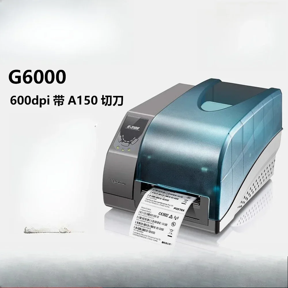 G2108/G3106/G6000 industrial label printer, thermal transfer fixed asset QR code