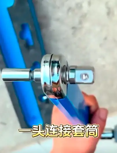 Extended Socket Adapter, Ratchet Extension Bar with Multi-Angle Drive for Automotive Repair
