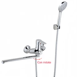 Wall Mounted Bathtub Faucet Two Function 35cm Long Spout  Bathroom Shower Tap Can Rotated
