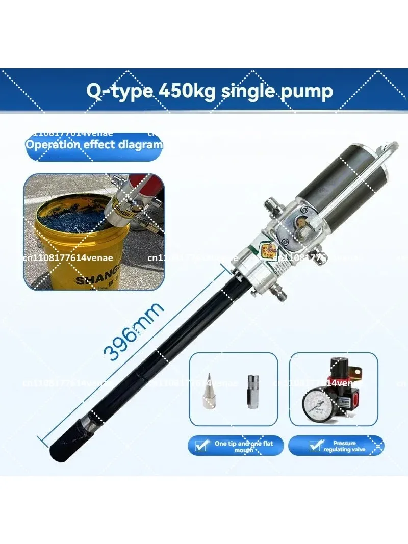 

Upgraded Pneumatic Butter Bucket Transfer Pump, High Efficiency Lubricator for Grease Dispensing
