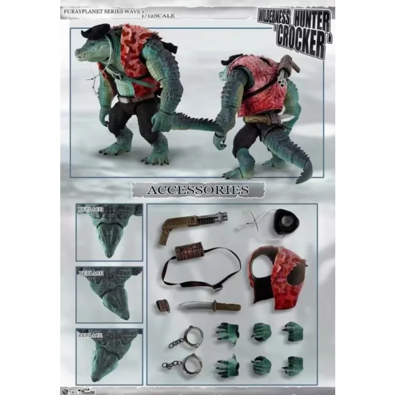 マエストロユニオン本物のフューリープラネットシリーズ荒野ハンタークロッククロコダイル異なる色バージョン可動モデルグッズ