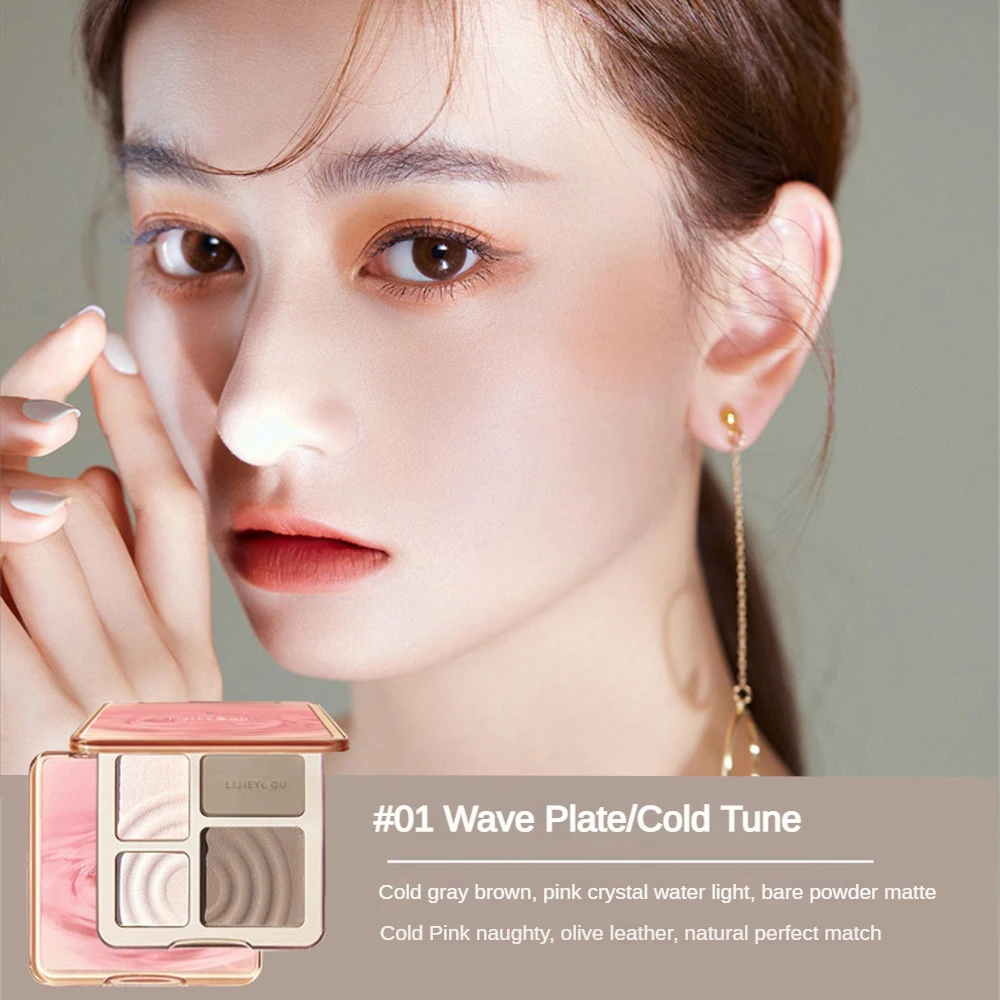Eye Shadow High-gloss Contouring All-in-one Palette Blush Nose Shadow Shadow Eye Shadow Three-in-one Matte Brightening
