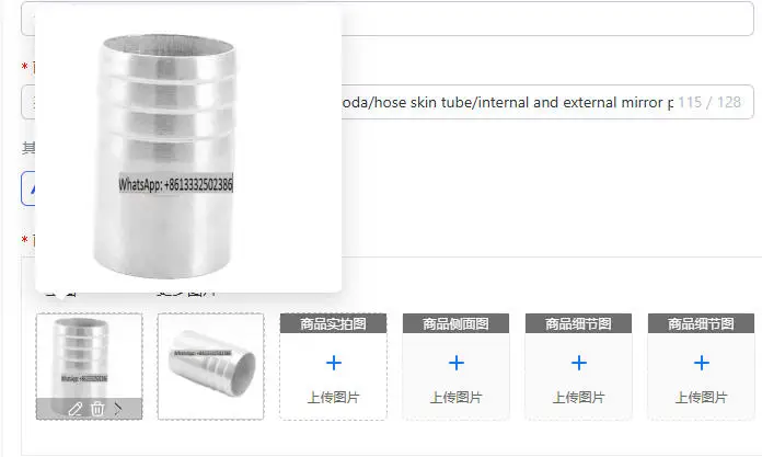5pcs   304 stainless steel/welding/pagoda/hose skin tube/internal and external mirror polishing/sanitary grade hose