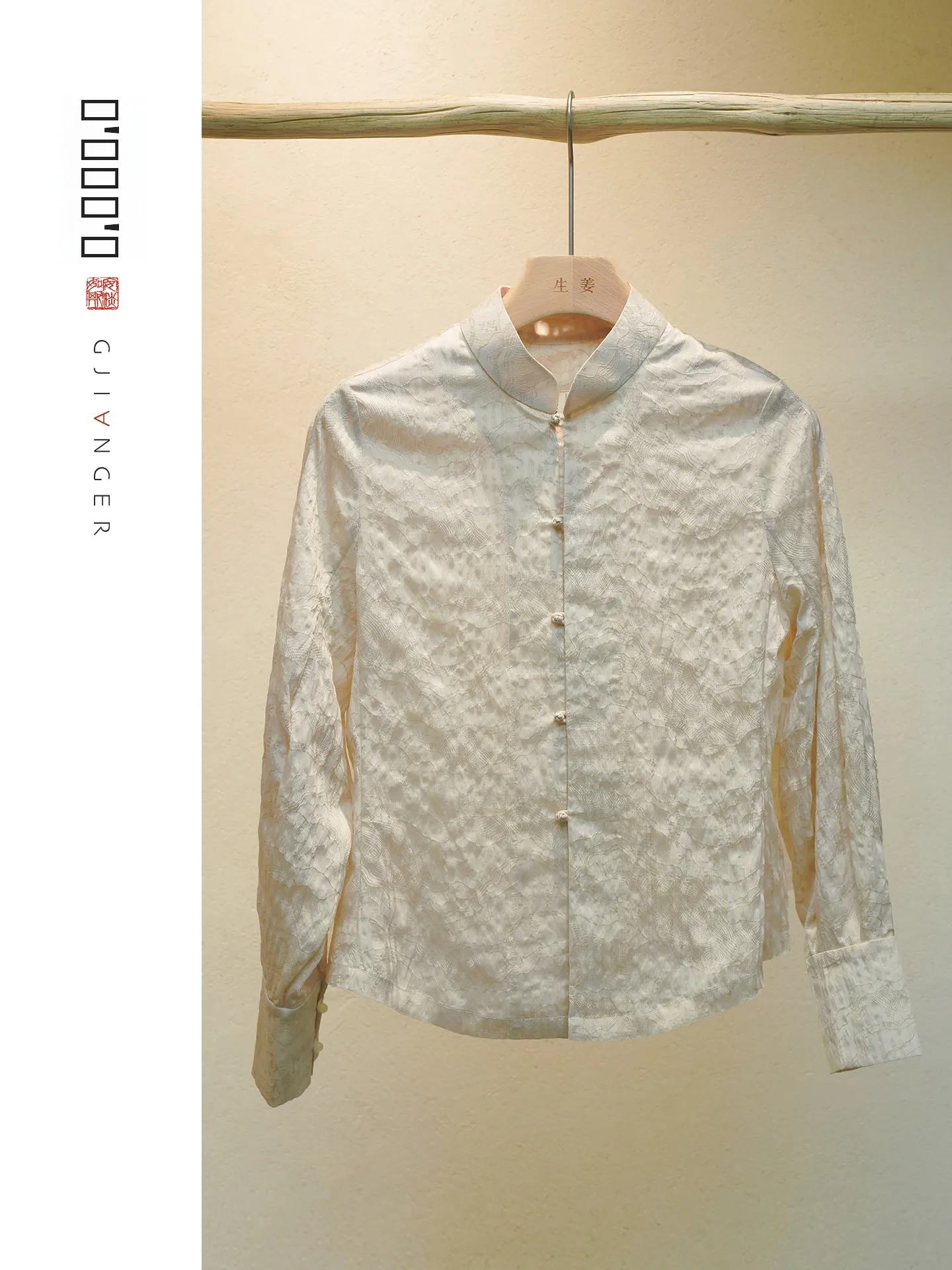 

Новая осенняя женская блузка в китайском стиле с цветочной вышивкой, дышащая, удобная, с длинными рукавами, на пуговицах