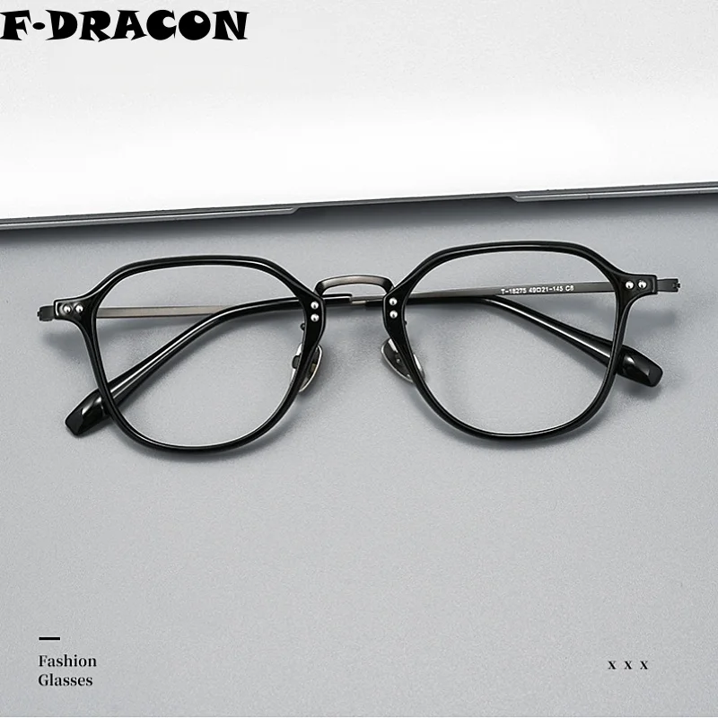 

Ultra Light Titanium Eyeglass Frame Retro Polygonal Men's And Women's Eyeglass Frame Optical Prescription Frame T18275Z