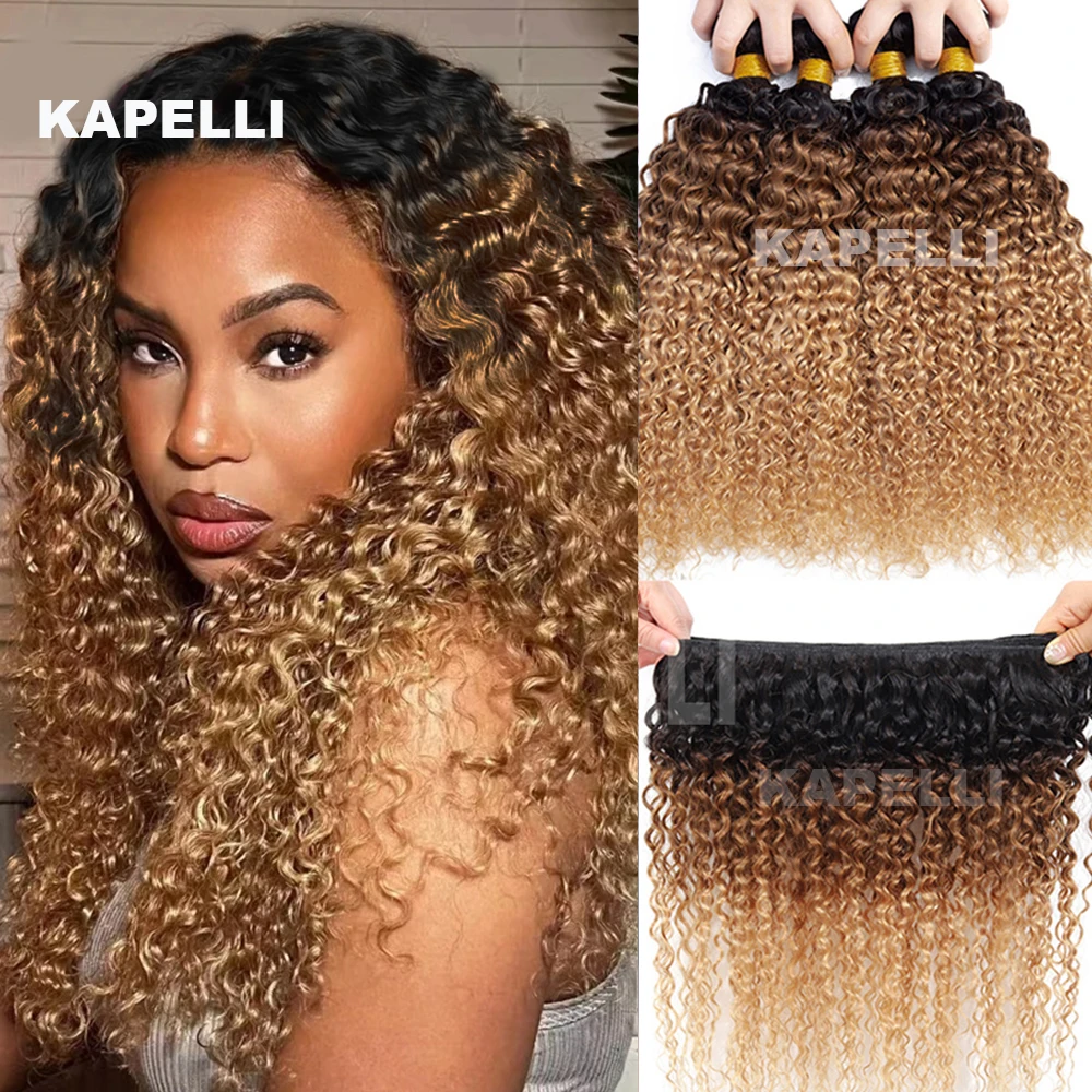 15A Brazilian Kinky Curly Human Hair Bundles Ombre Blonde Colored Curly Hair Weave 3/4 Bundles 100% Virgin Raw Hair Extensions