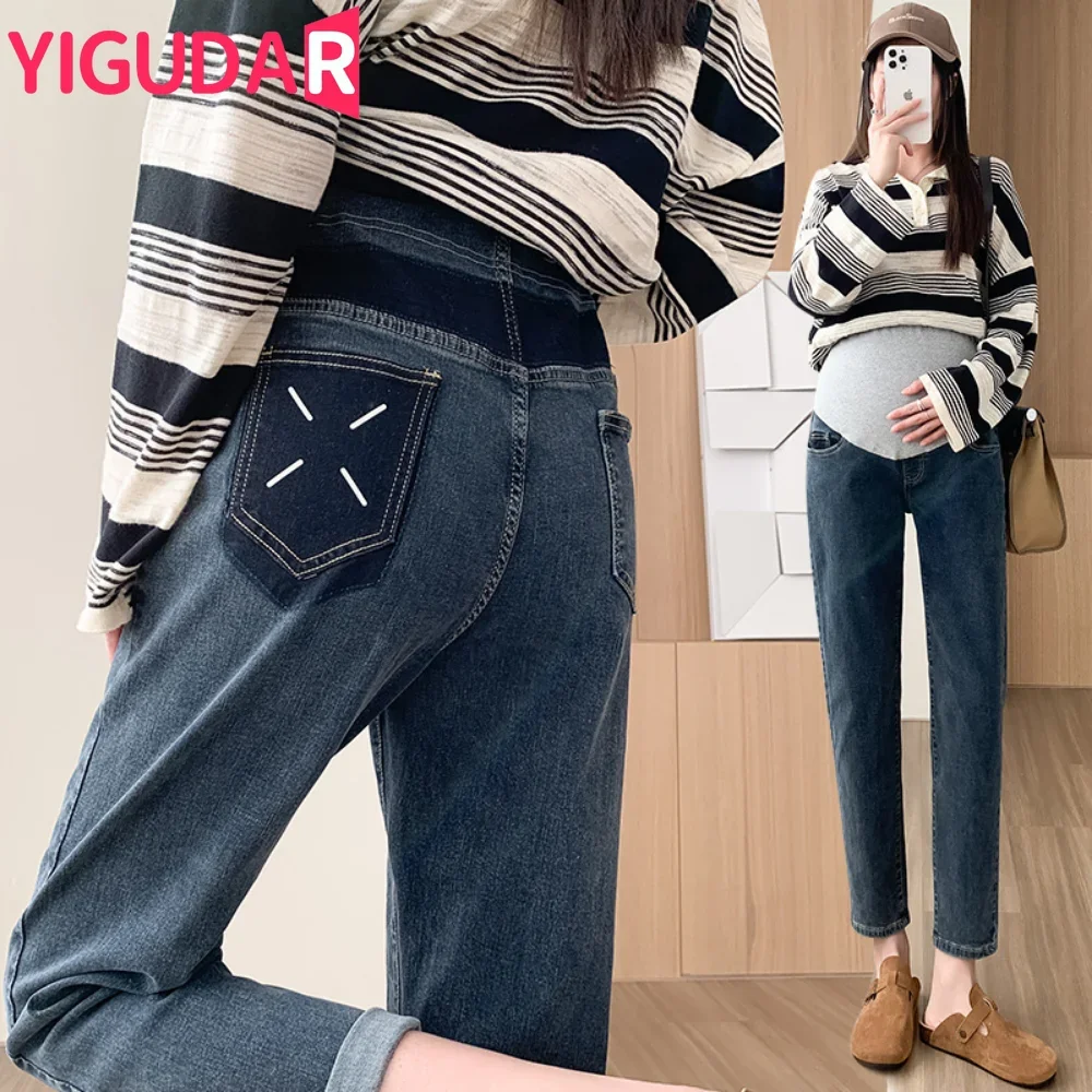 

Spring Summer Maternity Jeans for Pregnant Women Pregnant Pants Pregnancy Clothes Spring Summer Maternity Pants Female body