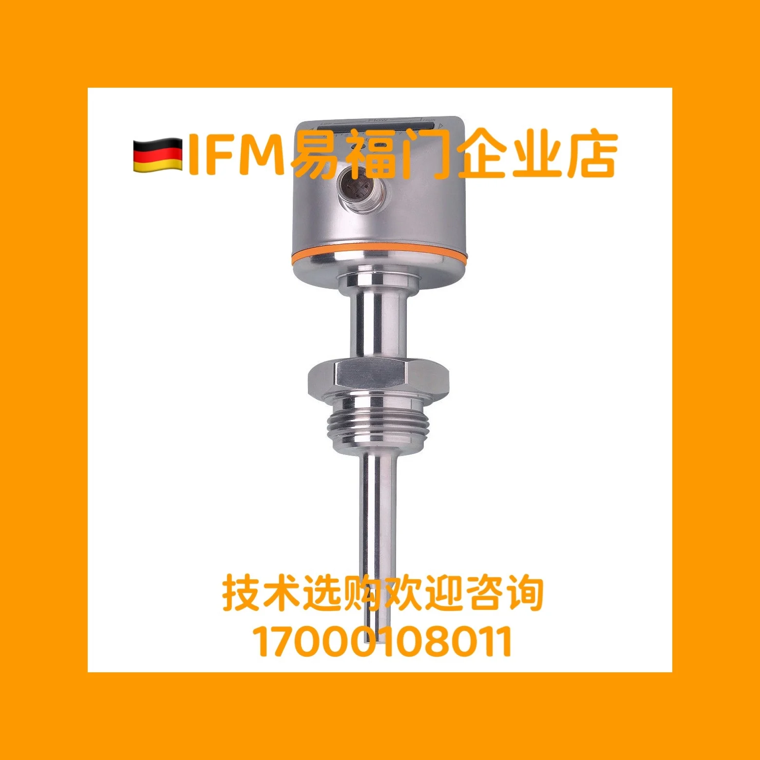 

IFM Spot Price Yifumen Flow Sensor Si600si6200si6700si6800