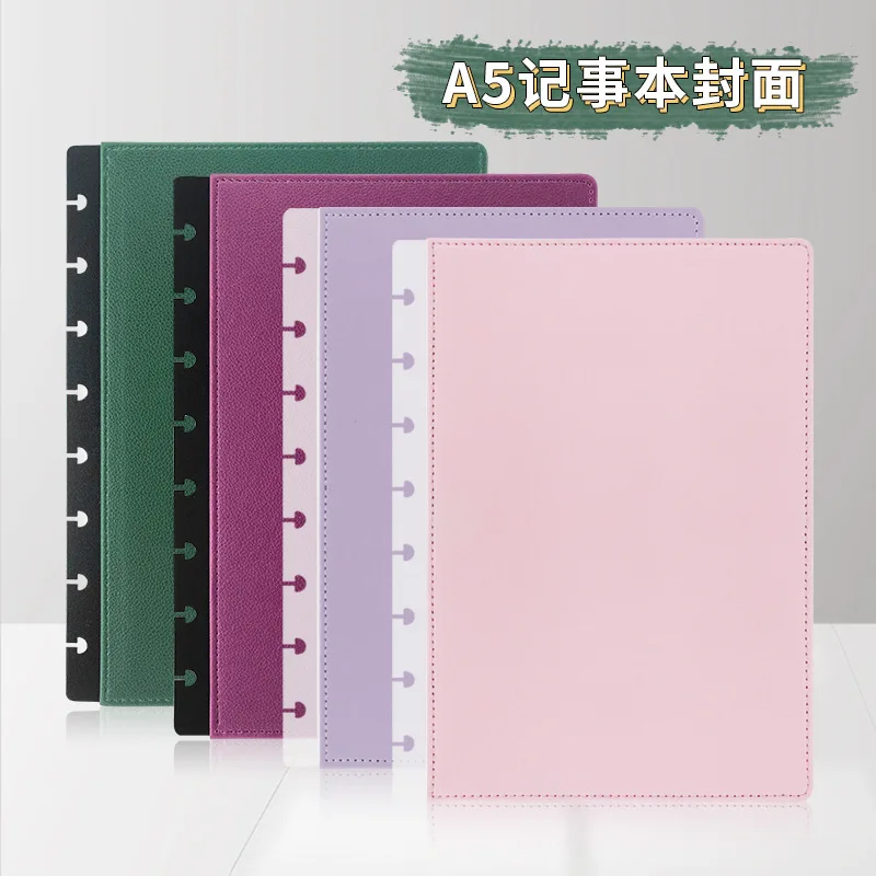 A5 PU Mushroom Hole Notebook Cover 8 Disc Ring T Type Holes Planner Protective Shell Leather Color Cover Office Supplies