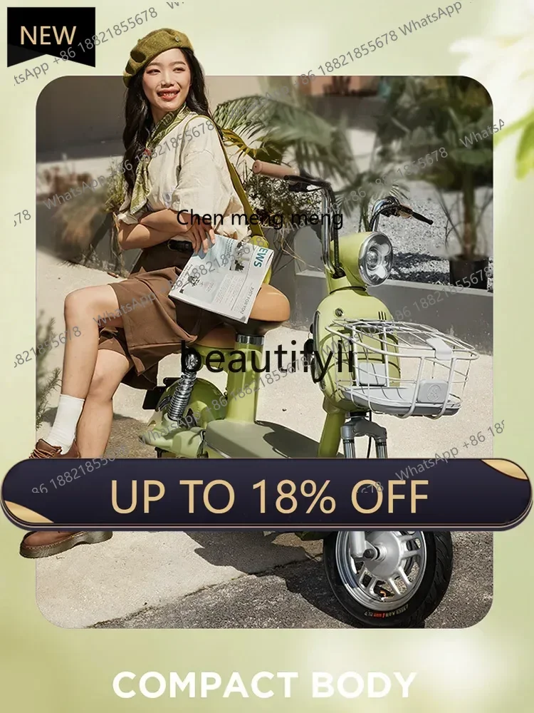 

Z189 Electric vehicle new national standard lead acid commuter electric bicycle