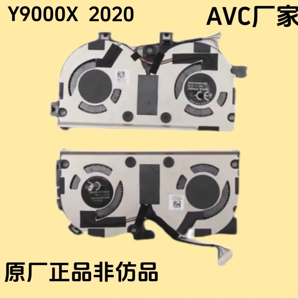 

Охлаждающий вентилятор для Lenovo Savior Y9000X20192020 Y740S-15IMH 5F10S13902