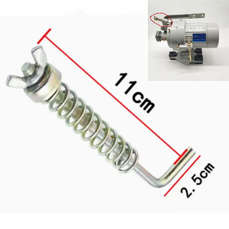 Industry Sewing Machine Spare Parts Iron Motor Tension Spring Accessories For Single Needle Sewing Machine