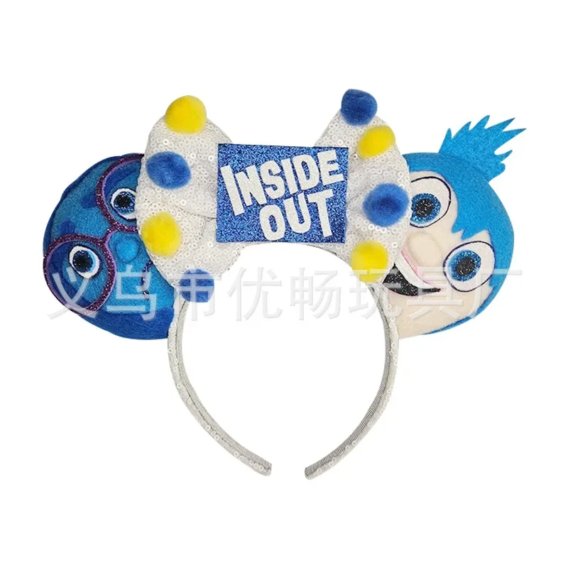 Hot Disney Inside Out 2 Themed Headband Emotion Joy Sadness Fear Anger Disgust Bing Bong Mouse Ears Factory Direct Sales