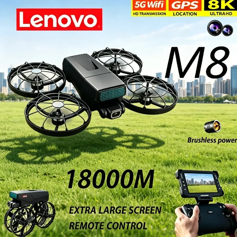 

Lenovo M8 With Screen 8K RC Quadcopter Foldable WIFI Obstacle Avoidance Brushless Motor HD Dual Camera Photography Drone Toy